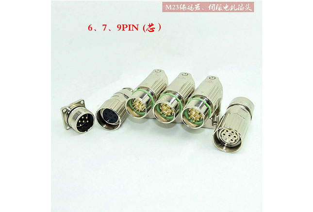 Connector Dealers/Connector Traders in Chakan